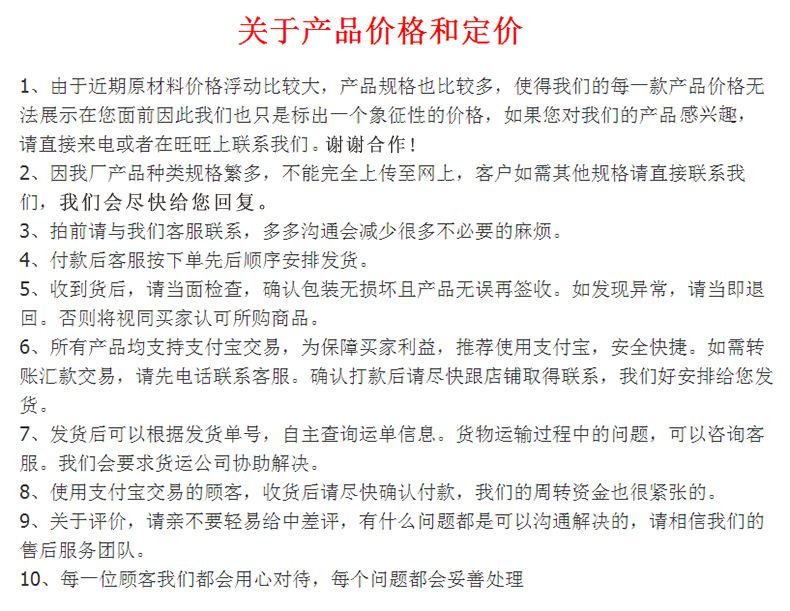 關于.png
