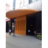 學(xué)校圖書館裝飾造型鋁方通_木紋波浪造型鋁方通