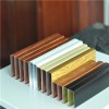 優(yōu)質(zhì)木紋鋁方通，U槽鋁方通，鋁方通吊頂材料批發(fā)