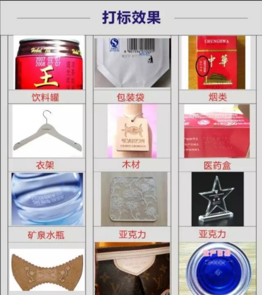 微信圖片_20190413143701