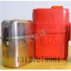 走走瞧瞧ZH30化學(xué)氧自救器優(yōu)惠啦，昆明ZH30化學(xué)氧自救器
