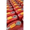 ZH45化學(xué)氧自救器圖片，45分鐘自救器廠家，樂清化學(xué)氧自救器