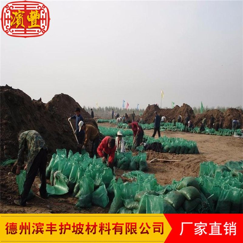 工程現場2.jpg