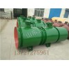 FBD8.0/2*55KW大功率對旋通風機，F(xiàn)BD8.0礦用對旋風機詳解