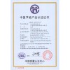 國(guó)家專利產(chǎn)品：智慧“掛鉤式”幕墻