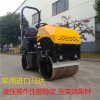 壓路機(jī)一噸自重小型壓土機(jī) 濟(jì)寧廠家618 6月大促銷底價(jià)請電聯(lián)