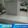 玻璃鋼管/玻璃鋼通風(fēng)管道/玻璃鋼電纜管道/DN50/80/100/150/200/500/1000