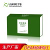 山東苦瓜肽加工 科研打樣 小樣試用 濟(jì)寧恒佳