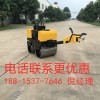 小型壓路機(jī) 手扶式雙鋼輪座駕式壓土機(jī) 全液壓震動壓路機(jī)