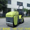 一噸噸位小型壓路機(jī) 雙鋼輪座駕柴油汽油全國聯(lián)保發(fā)動機(jī)