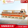 圓弧拋光機 瓷磚磨邊機 石材圓弧拋光機 全自動圓弧拋光機 提供14頭或10頭 陶瓷加工設備廠家