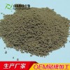 速溶咖啡oem 飽腹咖啡代工貼牌定制 男性咖啡科研打樣 濟(jì)寧恒佳