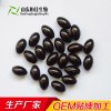 月見草軟膠囊oem 軟膠囊貼牌定制 凝膠糖果加工廠家 山東恒佳
