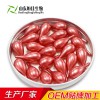 膠原蛋白泡騰片oem代加工 深海魚膠原肽貼牌 泡騰片代工 濟(jì)寧恒佳