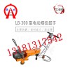 景德鎮NLB-300內燃單頭扳手（柴油）性價比高