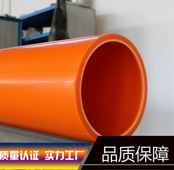2345截圖20190413161932