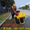 組合式小型壓路機(jī) 思拓瑞克濟(jì)寧廠家直銷手扶小型壓路機(jī)