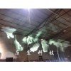 水紋燈，動態(tài)魚燈，火紋燈，logo投影燈，泡泡燈，火紋燈，薩諾斯