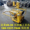澇季排水排污神器 液壓動力站搭配的液壓渣漿泵 排水能力強