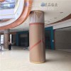 廣東優質鋁單板 包柱鋁單板廠家 包柱鋁單板定制