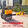 手扶式一噸壓路機(jī) 四川地震災(zāi)后重建款 此期間特惠可配羊足碾