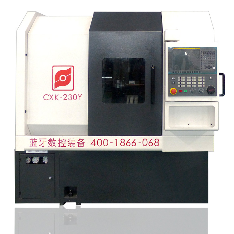 CXK230Y-F