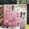 3D印花鋁單板 彩繪藝術(shù)印花鋁單板 時尚藝術(shù)彩繪鋁單板