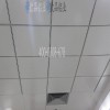 鋁扣板吊頂批發 鋁天花廠家直銷