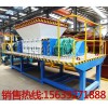 多功能撕碎機 廢舊橡膠輪胎撕碎機 雙軸金屬撕碎機設備