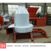 粗粉磨粉機 小型貝殼粉煤渣石料粉碎機 脫硫磨粉專用設備