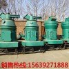 廠家直銷超細雷蒙磨粉機 超細粉碎機 石灰石磨粉機 鈣粉微粉磨