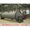 新型鋁灰鋅灰球磨機廠家 通遼鋁灰處理設備 熱鋁灰分離機