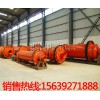小型臥式球磨機 節能磨礦機 小型礦石磨粉機廠家