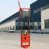 型取樣鉆機 QZ-1A家用兩相電 20米輕便地質勘探鉆機