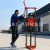 小型輕便鉆機 QZ-2B汽油動力 扭矩大 30米巖石鉆機 高效