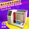 線材搖擺試驗機  插頭引線彎折試驗機 電源線彎折試驗機
