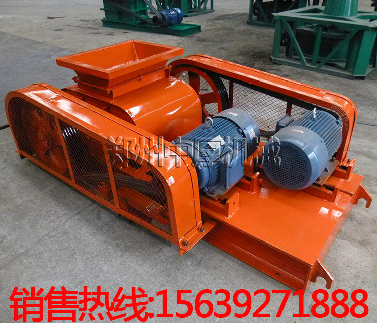 400×500輥式破碎機