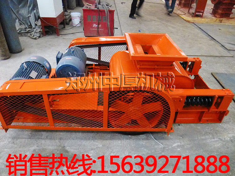 400×500輥式破碎機