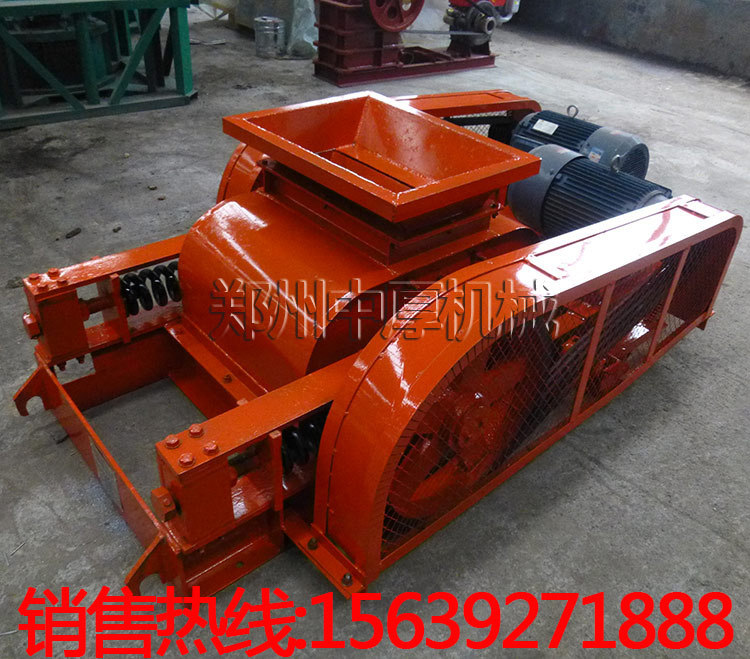 400×500輥式破碎機