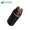 電線電纜生產廠家直銷 聚氯 電力電纜 zr-vv 3*50 銅芯 平方價格