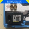 升級款充電式強力REC-6431電動液壓鉗  壓線鉗 銅鋁端子
