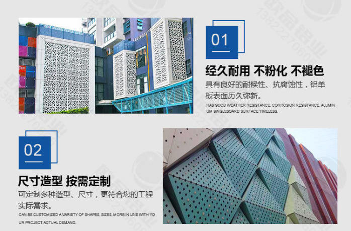 v型鋁方通_鋁方通吊頂批發(fā)定制109691455