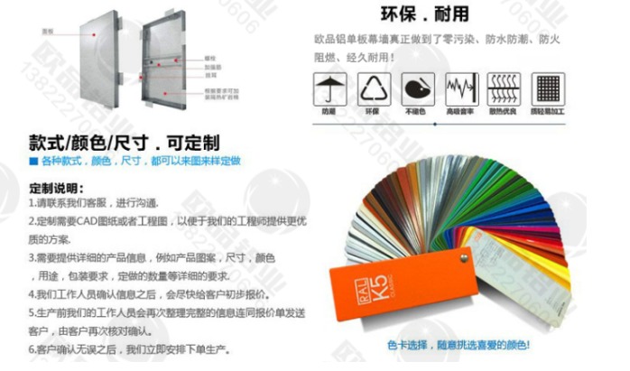 QQ截圖20180801141650.png