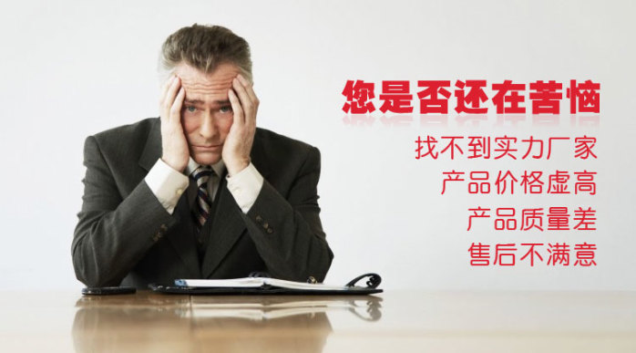 v型鋁方通_鋁方通吊頂批發定制109691335