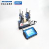 瑞典斯凱孚TKSA41無(wú)線藍(lán)牙激光對(duì)中儀