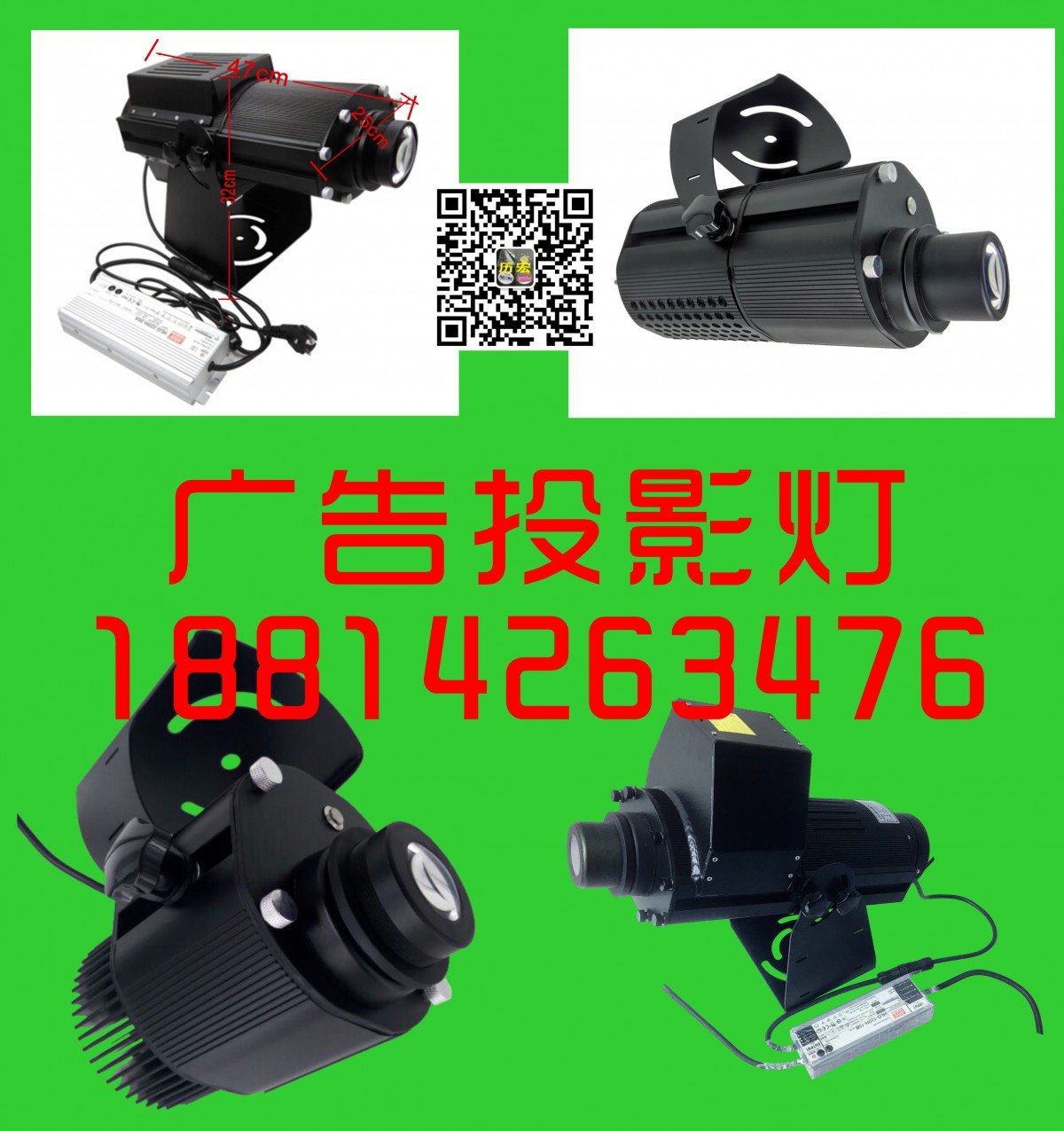 推擴(kuò)28