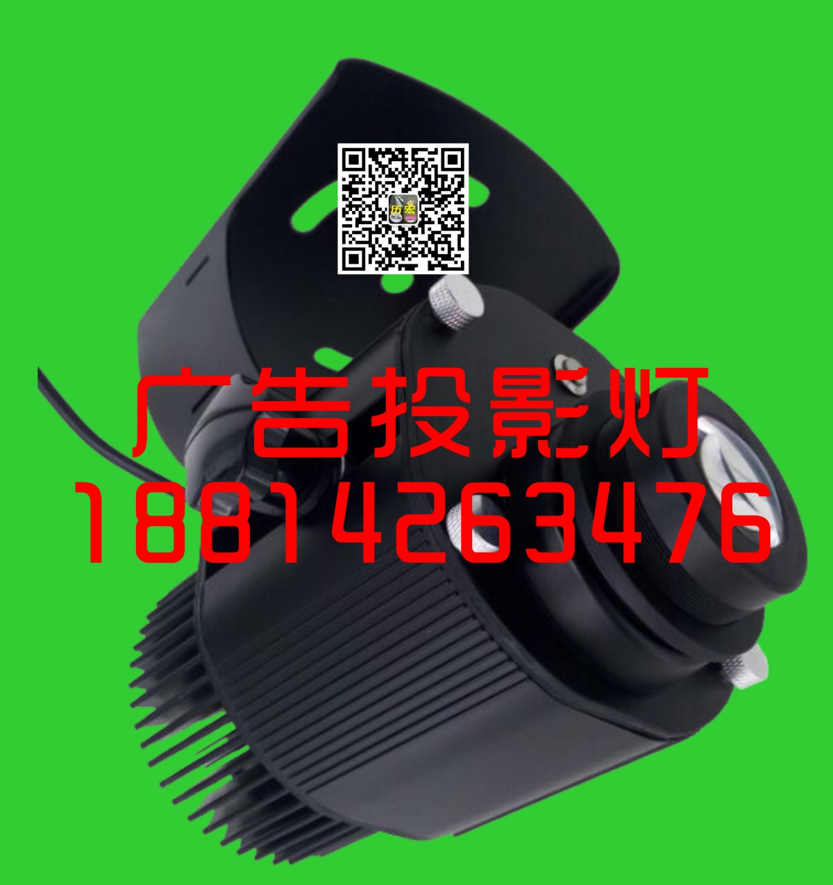 推擴27