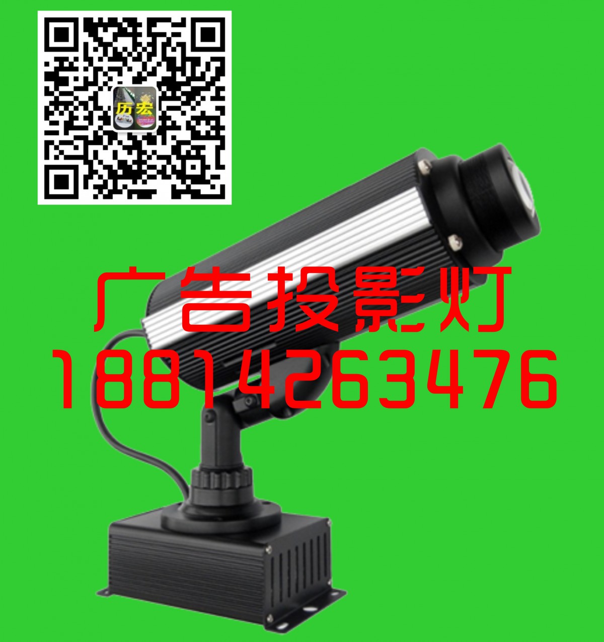 推擴26
