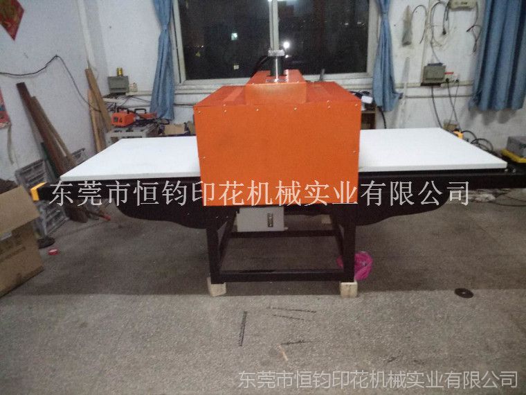 淘寶