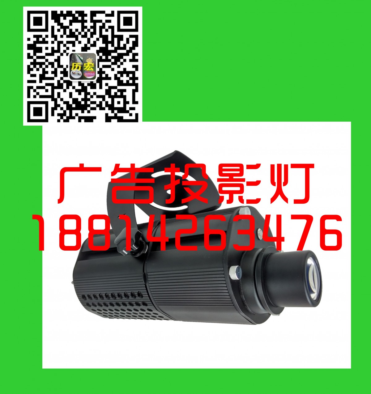 推擴(kuò)25